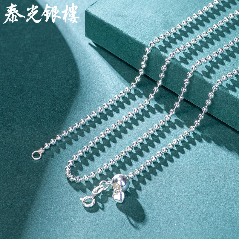 泰光銀樓足銀999抽拉小米鏈項(xiàng)鏈素鏈鎖骨鏈毛衣鏈百搭無吊墜 純銀小米鏈  約11克
