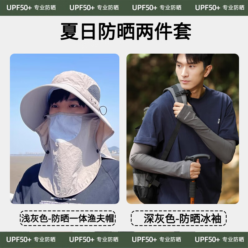 ���ڲ��������װ���ɯ��ɹñ���������������ߵ����������ñһ�廧���ɽ͸��̫��ñŮ ǳ��ɫ+��ĸ��DO�������ɫ ���롾���ֿɲ�ж��