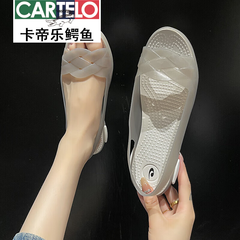 ���������㣨CARTELO��2025���¿��ļ���ЬŮ����ɳ̲ЬŮ���߷��������������Ϲ�����Ь ��ɫ 36