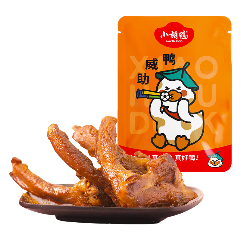 СѼȻտζѼ65gʳѼѼ±ζʳ칫ʳƷС 8.9Ԫ