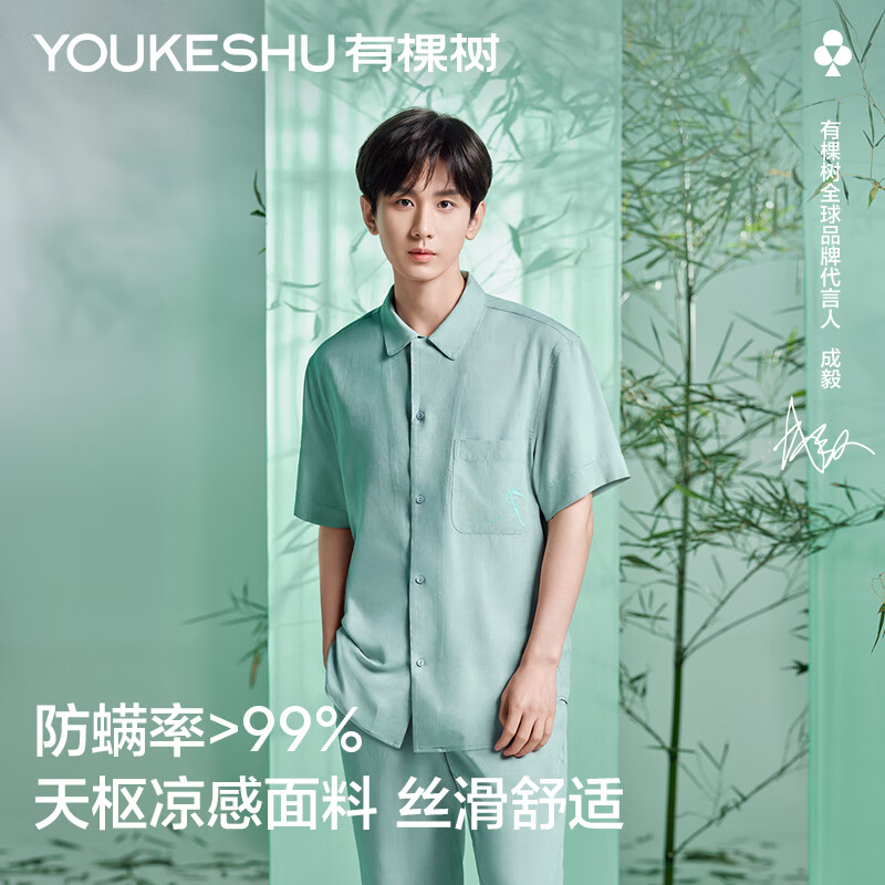 ���ڲ������п���������ͬ�Ůʿ˯��Ů�����ļ����з������⴩��ʿ�Ҿӷ���װ