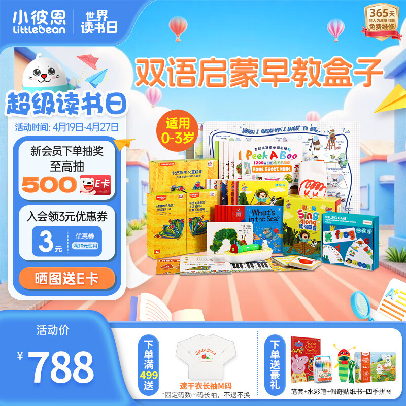 С�˶� ëë������