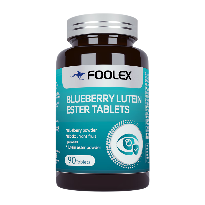 ���ڲ�����FOOLEX ��ݮҶ���ض�ͯ�������۾���ɬƣ��������90�������� 65.61Ԫ(������)