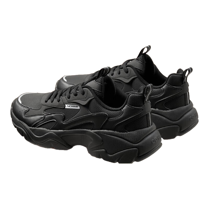 乔丹运动鞋男鞋革面复古老爹鞋轻便潮流跑步鞋休闲鞋子