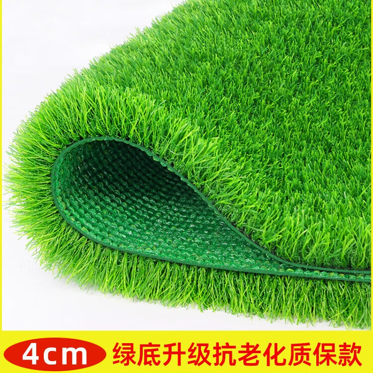 清雅雨棚消音垫仿真假草坪静音神器防滴水雨声屋顶空调外机消音隔音棉 （1米宽*2米长）4cm抗老化质保款