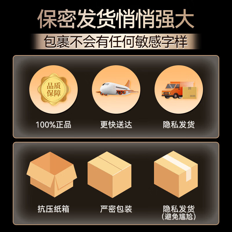 NOOBO美国进口雄风牡蛎片搭男士保健补肾壮阳延时增大增粗速效助勃起 2瓶【双倍助性】