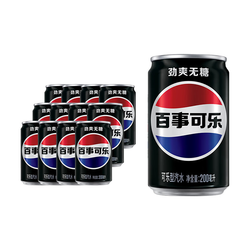 百事可乐 Pepsi 可乐 迷你罐200ml（新老包装随机发货）百事出品 百事可乐迷你零度饮料200ml*12罐