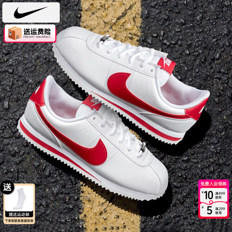 ͿˣNIKEٷ ŮЬ 25¿˶ЬͰЬͯ͸ЬŮ Ƽ׺-սѥ/ɹͼ10 36