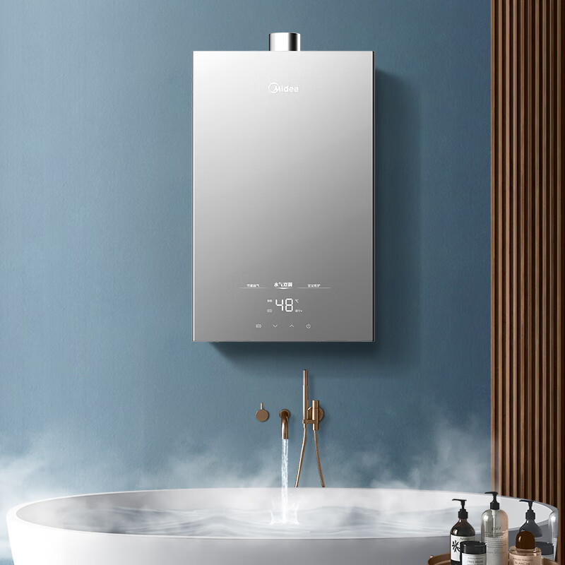 美的（Midea）家用热水器 燃气热水器 智感恒温 全面玻璃屏 水汽双调恒温热水器JSQ30-XP6*