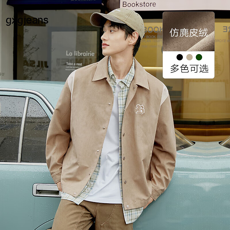 gxgjeans男装春季新款刺绣宽松仿麂皮绒翻领夹克外套 卡其色 170/M