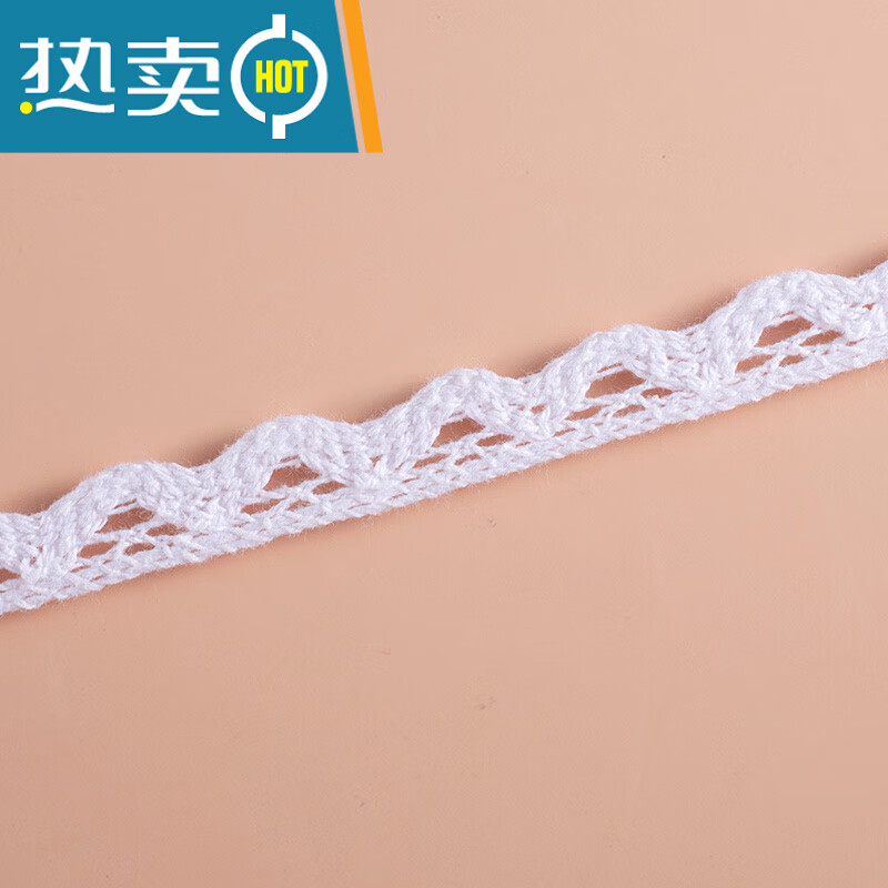 阡囤花邊輔料蕾絲邊布料手工DIY制作裝飾品衣服窗簾流蘇棉花邊蕾絲帶 白色 寬10米長 1.3cm