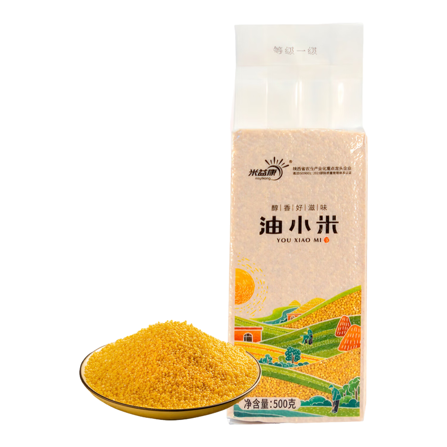 陕西米脂小米 黄小米黑小米 油小米月子米五谷杂粮新米小米粥 米脂黄小米真空装500g