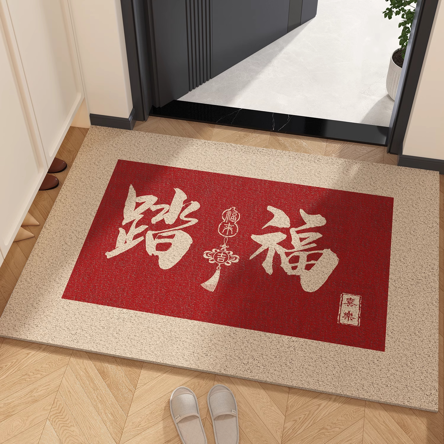 金玉铭川新中式丝圈入户门地垫玄关线圈蹭土门垫子家用进门口换鞋防滑脚垫 SQ-福来-01 50X80cm