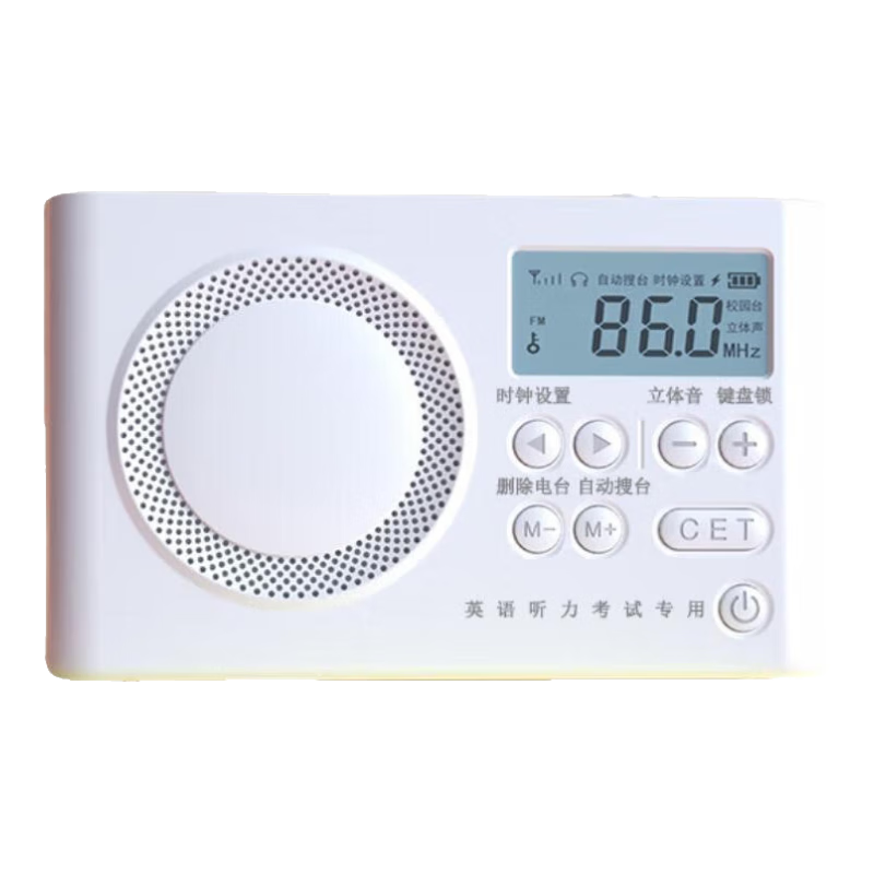 ������AIBEN�� ������Ӣ���������ź�ǿ�ܴ�ǽ ��ѧ����46���ļ���������������У԰��ƵFMר��ר�˿��������� �����ؿ�͵�ء�оƬ����