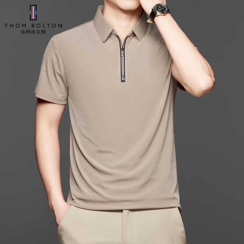 ��ķ��������ʿ�������������°ٴ��˿����t���ļ������������Polo���п� ǳ�� 4XL /130(����185-200�