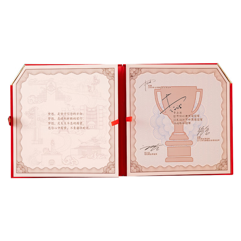 五粮液股份52度总厂生产火爆礼盒浓香型白酒送礼宴请婚宴喜酒 52度 500mL 2瓶