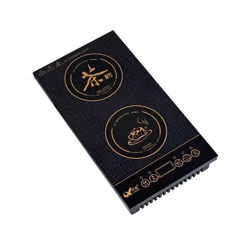 无言贵品平板电磁炉茶具烧水壶泡茶不自动上水单机平面电磁加热家用电