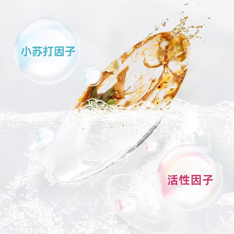 马头 金桔海盐洗洁精厨房家用去重油餐厅餐具洗涤灵清洁洗碗果蔬净 1kg 2瓶 金桔海盐