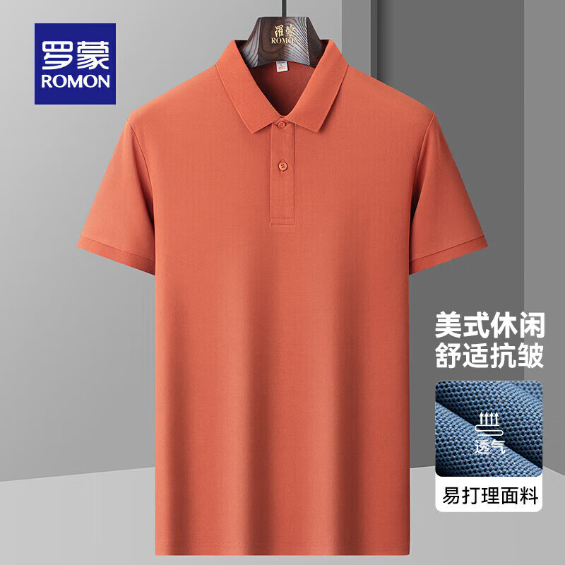 ���ɣ�ROMON������t����2025�ļ��¿���������������ʱ�аٴ������ 7T329829���ճ� 3XL 190������175-190�