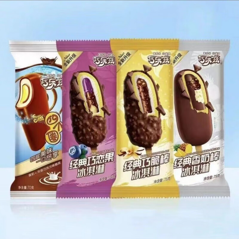 巧乐兹5 支巧乐兹雪糕冰激凌脆皮琦炫四个圈巧脆棒巧恋果巧榛橘冷饮 四个圈5支(70g)