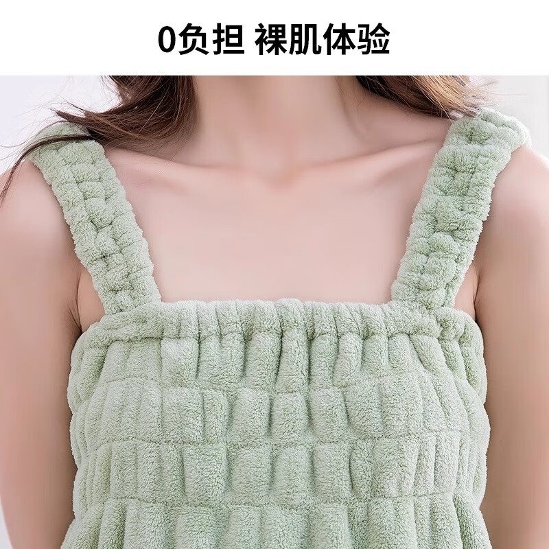 新款可穿浴巾式浴袍女成人吊带浴裙可裹家用吸水速干 藕粉色 均码【适合70-140斤】