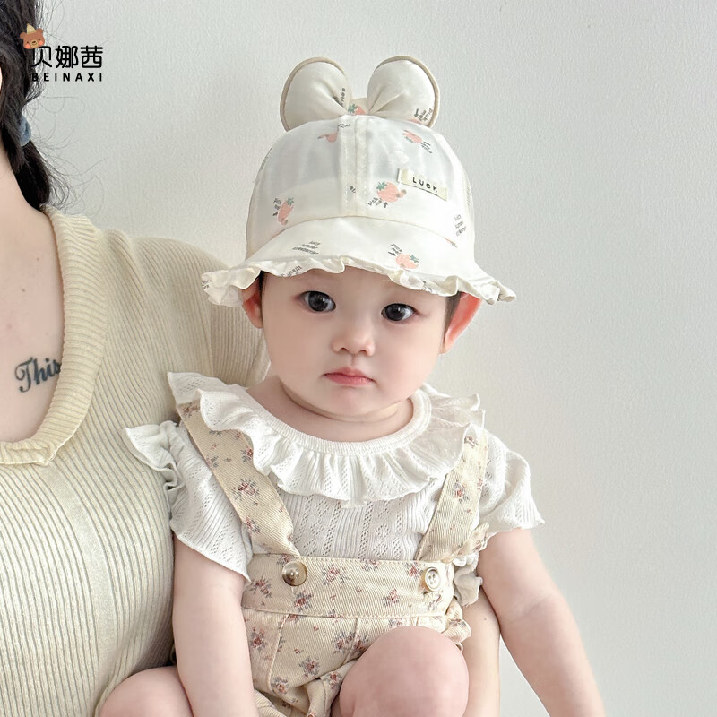 ӤñļñɹñӤ׶ñ̫ñŮ -ɫ 6-2꣨44-48CMñ7CM