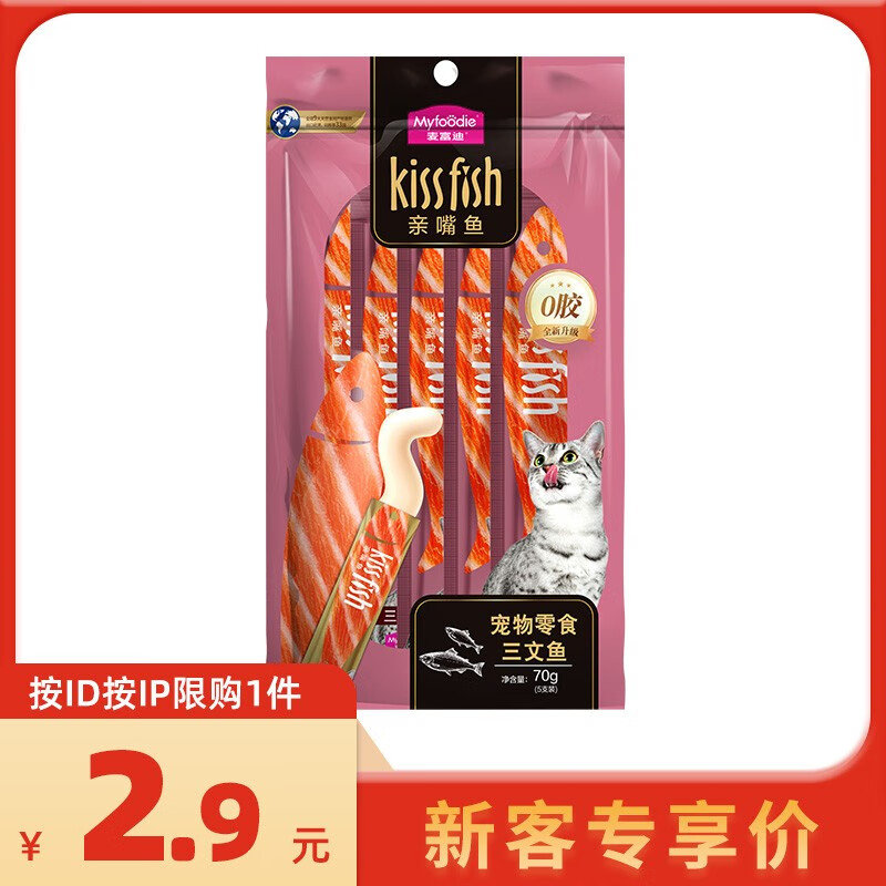 �󸻵� è�� ��è��è��èʪ��è��ʳè��������ζ14g*5