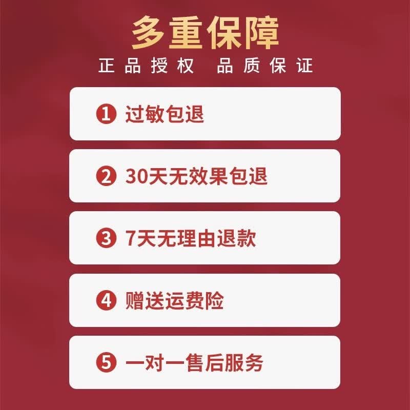Dr.Haixixi植物精华美颜霜日霜晚霜祛斑美白套装(微商同款)护肤品 全新升级 效果更佳【2瓶晚霜】送面膜
