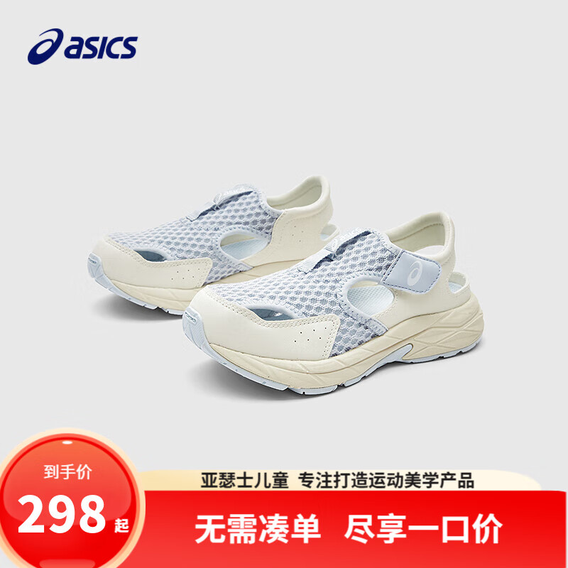 ձASICS ɪʿ Ůͯ˶Ь 331014A306169Ԫ