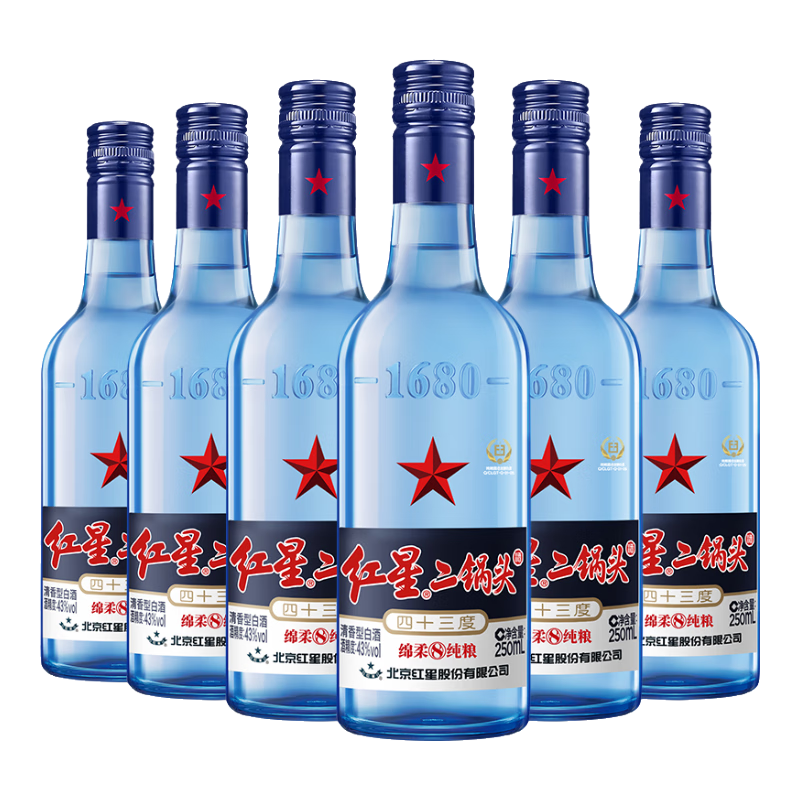 紅星二鍋頭 藍瓶綿柔8陳釀 清香型白酒 43度 250ml*6瓶 整箱裝 口糧酒