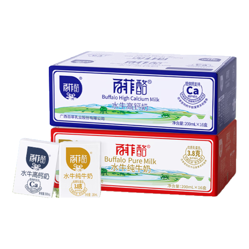 百菲酪水牛纯牛奶 整箱学生成人营养早餐纯牛奶  中秋送礼 组合装（纯奶16盒+高钙16盒）
