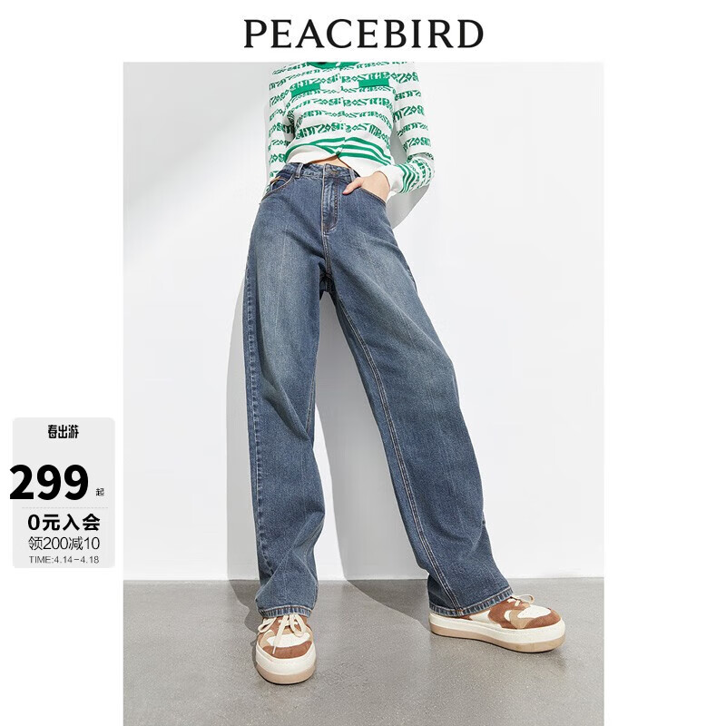 ̫ƽ�� ��������ţ�п�  Ů�� 