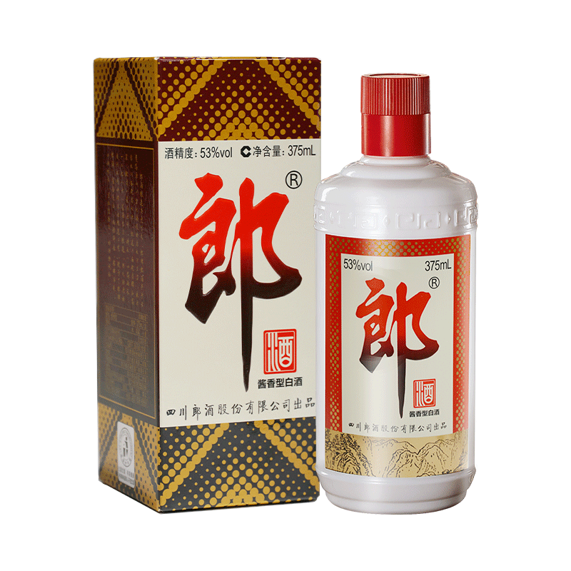 郎酒郎牌郎酒 白酒 酱酒 53度 250元