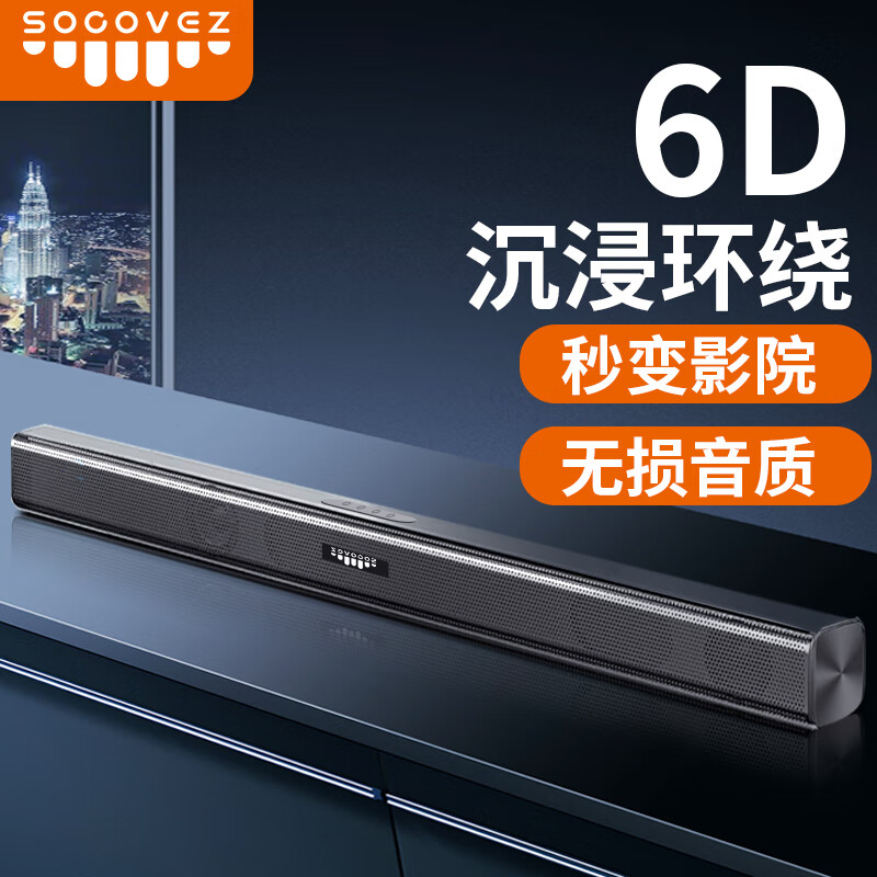 ˼�� ��ͥӰԺ������ ������������ ����5.1���廷�ƶű���Ч