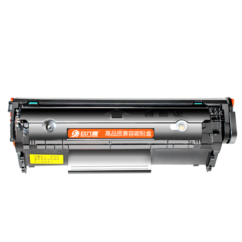 ü2900MF4010B MF4012B L11121E lbp2900+ۺFX-9īcrg303ӡ̼ۺлm1005 q2612aʵ26.9Ԫ