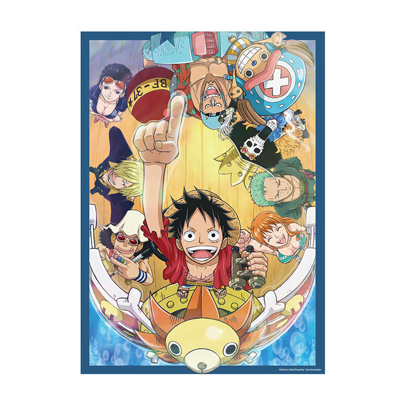 TOIͼ泱ƴͼ1000Ƭѹ￪