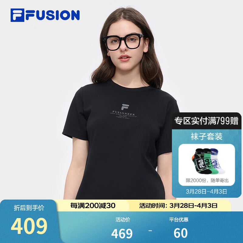 FILA FUSION斐樂潮牌女士針織短袖衫2025夏季新款時尚休閑純棉T恤 正黑色-BK M 165/84A/M