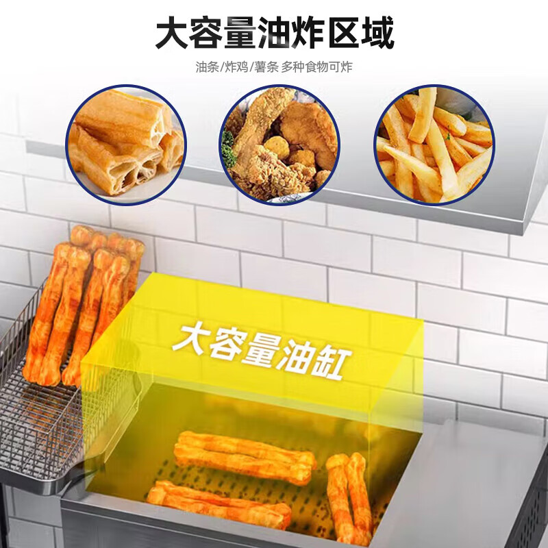 电炸炉排行榜前十名出炉：这10款炸制美味，轻松搞定家庭小吃-图片8