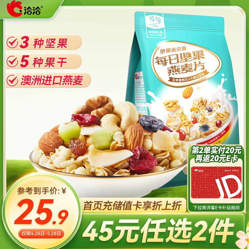 ǢǢ ÿ�ռ�� 400g