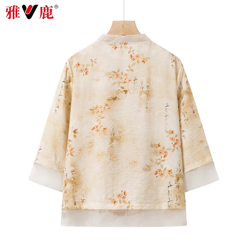 雅鹿妈妈夏装两件套女2025新款中式50岁60洋气高档套装母亲节实用礼物 绿色 3XL (180) 【建议120-130斤】