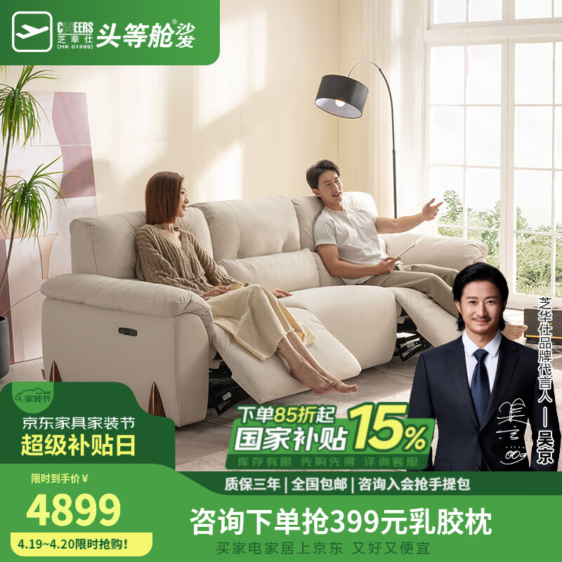 ֥����ͷ�Ȳ������ε綯�����¿�����èצ��С����ɳ��ʵľ֥��ʿ30690 ��ѿ��ɫ-������˫��-��Ƥèץ�� ���ڷ�������ѯ�ͷ���