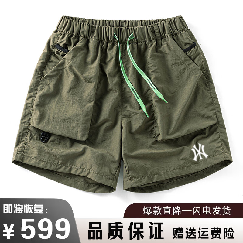 ARNTARE美式潮牌三分裤短裤男女夏季宽松直筒休闲裤大口袋日系工装裤子男 军绿（NE01） M （推荐体重125-140斤）