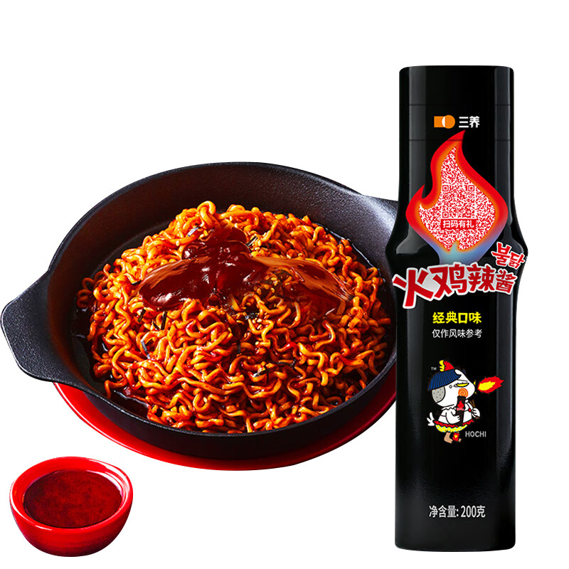 三养（SAMYANG）韩国进口 火鸡面酱超辣酱料火鸡酱酱包酱汁辣椒酱韩式辣酱调料 原味火鸡面酱200g*1瓶
