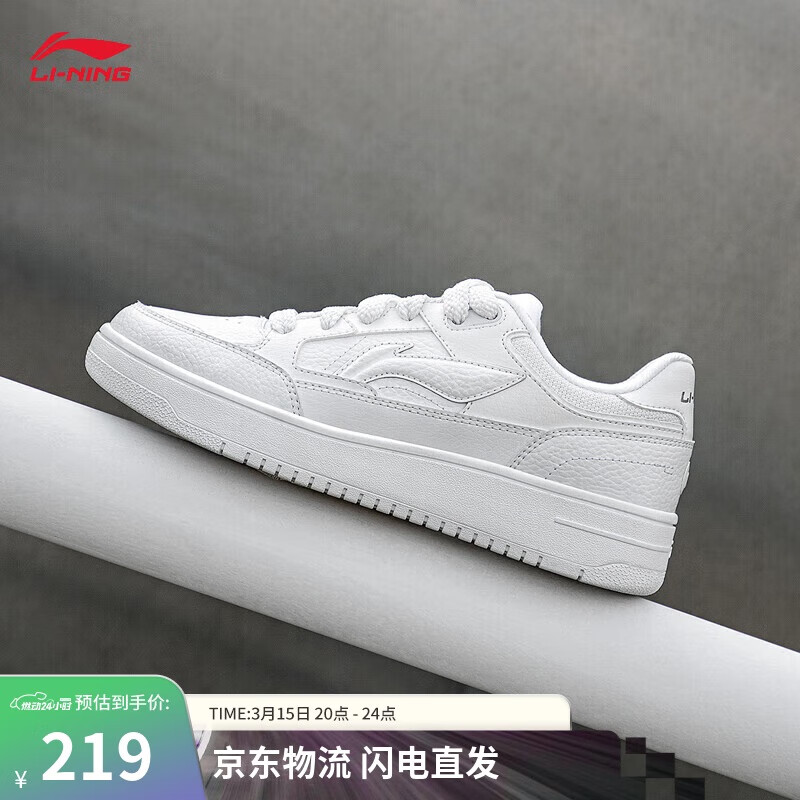 �����켣2ح��Ь��Ь�ļ��¿�͸�����𾭵�ٴ�С��ЬAGCU095