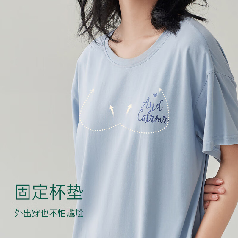 安之伴睡裙女夏【自带胸垫可外穿】短袖圆领中裙简约舒适家居服女士裙子 牛仔兰【内置胸垫-柔软有弹性】 L