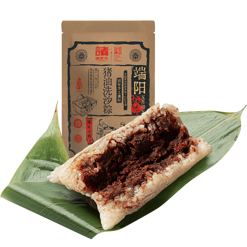 诸老大粽子中华老字号 猪油洗沙粽125g*4只豆沙粽 早餐粽嘉兴产