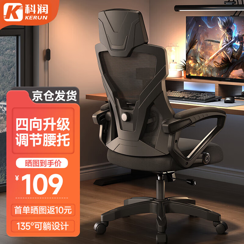 �����������Ϸ�羺�����幤ѧ��ѧϰ���ϰ����μ��ð칫���ӿ������� 1����-����-����-��-�޽�̤ �Ӵ�����ͷ��-�Ӻ�����