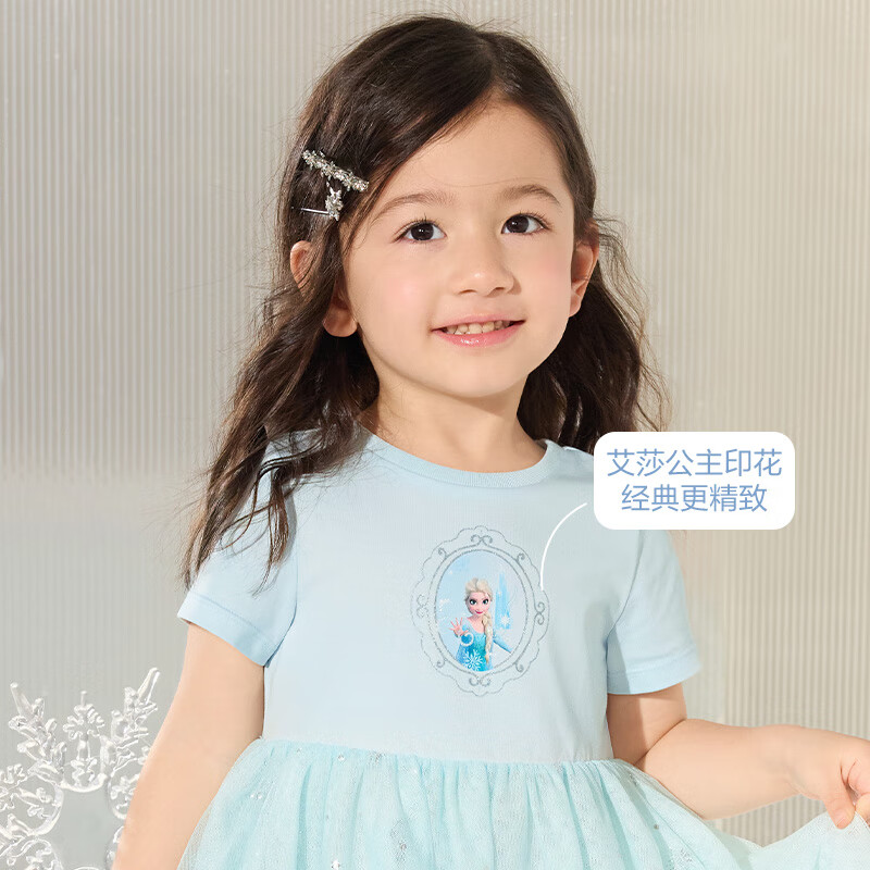 巴拉巴拉女童裙子儿童连衣裙2025夏装爱莎网纱公主裙208225111041