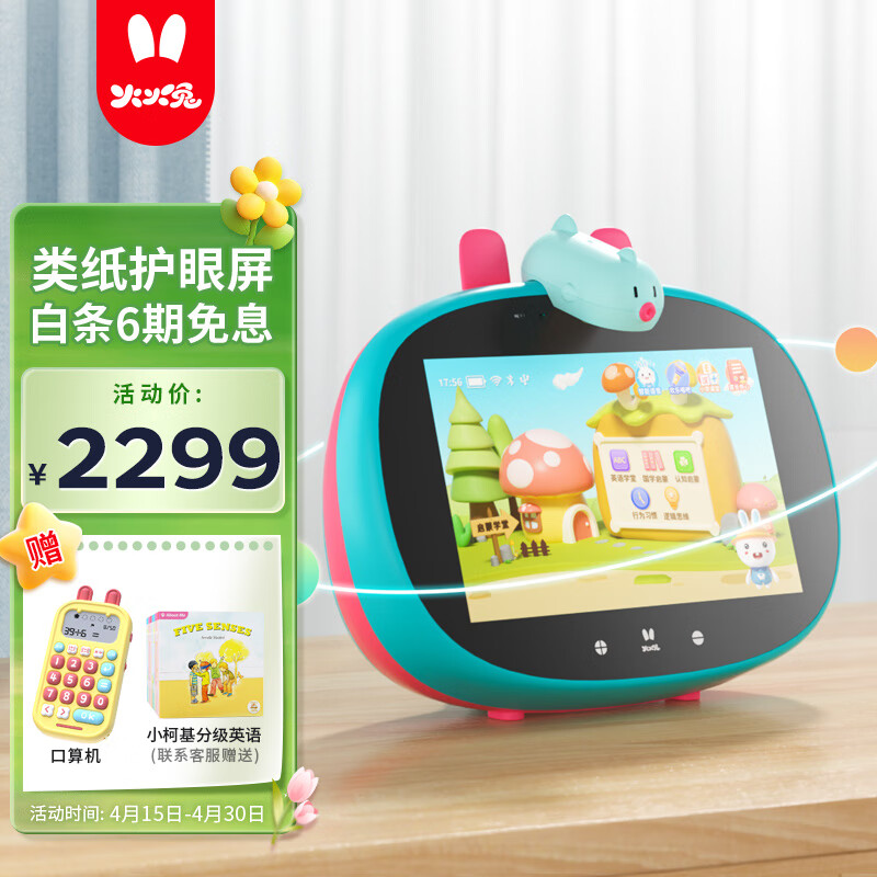 ����� AI���ܻ���ѧϰ��̻�