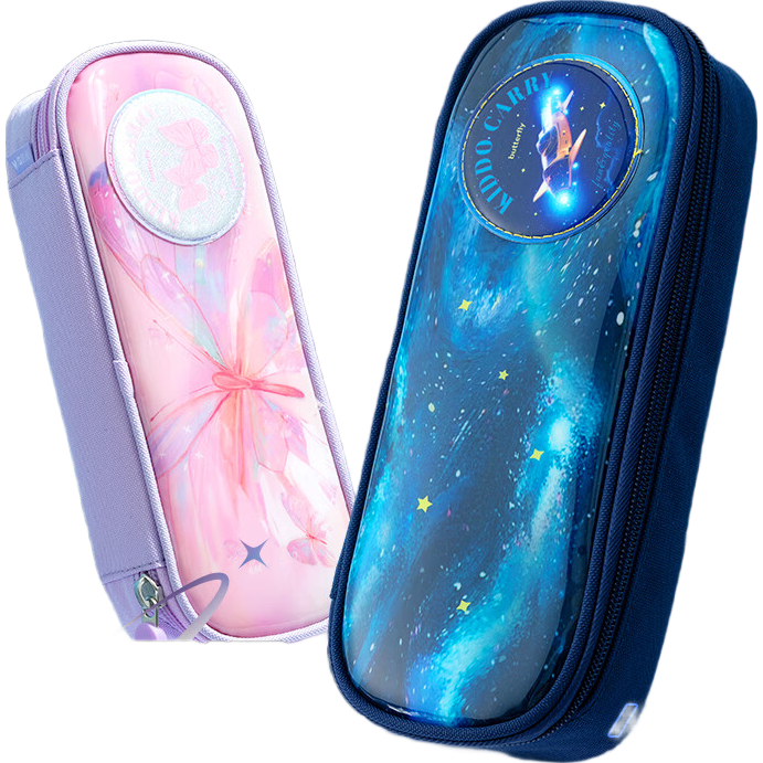 晨光（M&G）文具高颜值笔袋文具盒多功能笔盒大容量铅笔盒可爱卡通多巴胺文具笔袋男生款 星闪蓝